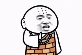 搞笑的朋友圈评论-如何幽默内涵评论。图片