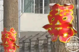 婚期将近，“新娘”却突然变卦，要求把彩礼涨到18万图片