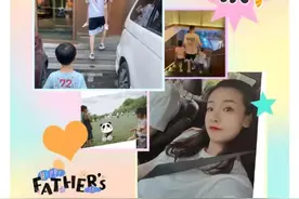 辽宁男篮主教练杨鸣疑似婚变，小三公开怒撕原配，曝两人分开多年图片