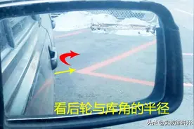 科二练车离合踩不好，不是快就是停，应该怎么办？图片
