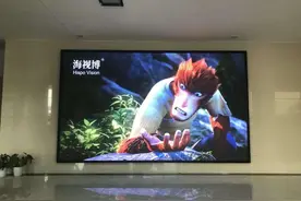 LED显示屏知识详细讲解图片