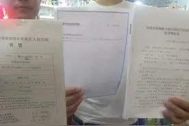 揭秘“碰瓷式维权”产业链：有公司一年打数千起官司，律所与版权方分利润图片