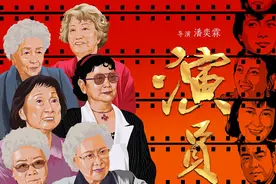 真诚的纪录片《演员》：给上世纪电影人的“情书”图片
