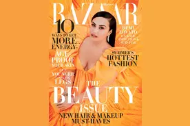 黛米·洛瓦托 Demi Lovato Harper’s Bazaar US 2020年5月封面图片