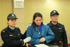 编30亿大案和领导两性关系谣言！济南农商行彭博案二审维持原判图片