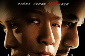 浅谈豆瓣7.7分《全民目击》——偷梁换柱，一场机关算尽的父爱图片