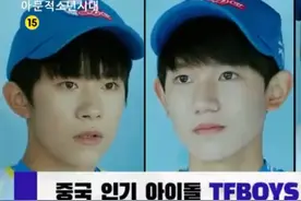 韩国首播在即，TFBOYS主演的《我们的少年时代》，这么厉害？图片