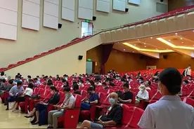 娱乐圈要整顿了？众明星出席培训，孙俪严肃发言，唐嫣素颜出镜图片