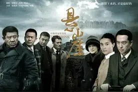 如何评价《悬崖》？图片