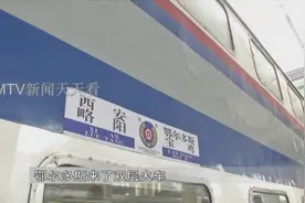 双层火车来了！包头人去西安可以这样走图片