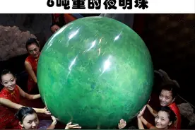 在世界不同的地方被发现的5种非常罕见的石头图片