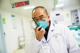 记大功的金银潭医院院长拟提拔重用图片