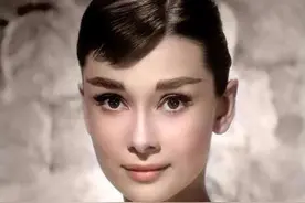 奥黛丽·赫本：一个女人最高级的性感图片