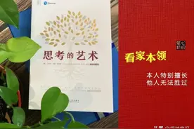 你，悄悄的来了图片