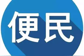 昌吉市老旧小区改造将惠及1602户居民图片