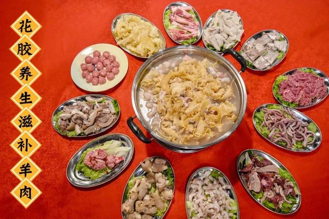 花胶可以煲羊肉吗 2026年花胶可以炖羊肉吗