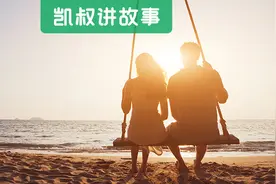 初代“影后”十年婚姻告终，看哭全网：不是不爱你，只是迫不得已图片