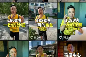 大LOGO被人民日报点名图片