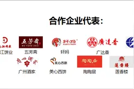 中秋月饼蛋黄就选回味源咸蛋黄 厂家直销 25年品质保证图片