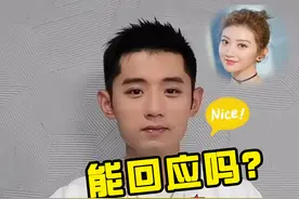 张继科代言产品暴雷！疑好赌和景甜借钱遭甩，混娱乐圈下限太低图片