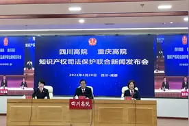 成都七中、七中实验和冠城七中 原来是这种“三角关系”图片