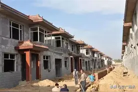 农村拆迁补偿新政策！每平米1900-3300元图片