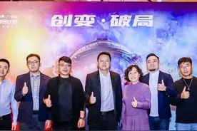 行业8年老兵引领探讨游戏创新破局之路｜益世界CP聚合计划图片