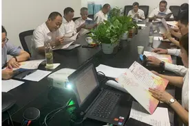 强化廉政意识 渝高物业公司编印《廉政风险防控手册》图片