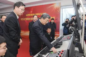 「人民访谈」赵建泽：奋楫争先，新焦煤“航母”破浪远行图片