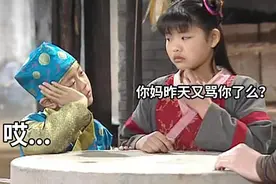 全国小学生补作业流程图，画面感十足，网友直呼：太真实图片