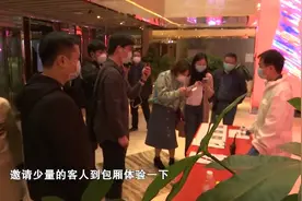长沙网吧、娱乐场所即日起将有序开放，防护措施不能少！视频封面