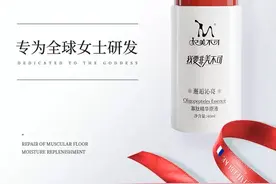 今年流行寡肽原液到底是因为什么？图片