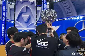祝贺！EDG夺得S11冠军图片
