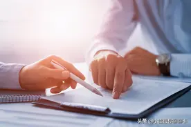 配偶名下房产可以抵扣个税吗？2021房贷利息专项扣除标准图片