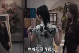 扫黑风暴：鸡丝面的特殊含义，郑毅红明白高明远肮脏的暗示图片