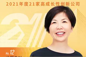 “外行人”创业八年，它吸引32万医护人员，在骨科领域“用时间筑起壁垒”图片