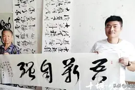 为完成父亲遗愿，小伙4年来不停寻访家族来源，走遍十堰破译靳氏“密码”图片