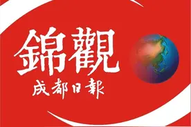 从生境到森林——成都人的“绿野先踪”（三）万千绿意相连，汇聚城市森林公园图片