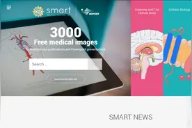 5个科研素材库，助力发表顶刊论文图片