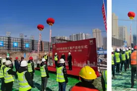迎春而归，哈西凯盛源广场项目正式复工图片