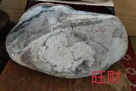 我在北京捡石头图片