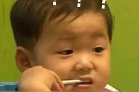 表情包：阿姨，你有事吗？图片