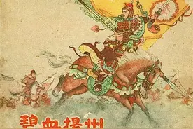 历史故事连环画《碧血扬州》，绘画盛焕文图片