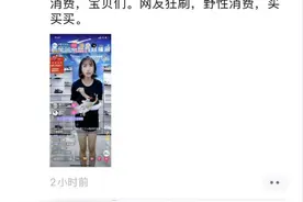 快“倒闭”的鸿星尔克为河南捐款5000万！国产运动品牌如今还好吗图片