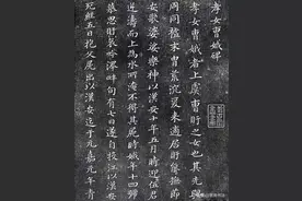「愙斋书法」一篇文章，读懂小楷图片