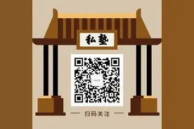 晚读‖《己亥杂诗》龚自珍图片