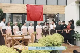 黄渤：《忘不了餐厅》忘不忘，我说了算图片