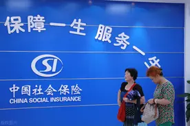 你的社保卡有多少钱？别还不知道，教你几招查询方法图片