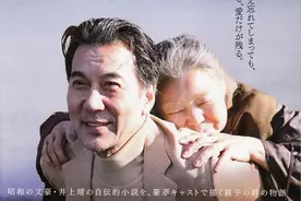 如果有一天，妈妈把我忘记了······图片