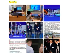 霍启刚“看，这是我老婆”：好的夫妻关系，是我以你为荣图片